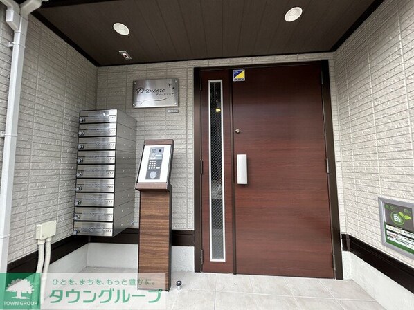 ディーシンシアの物件内観写真